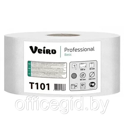 Бумага туалетная "Veiro Professional Basic", 1 слой, 450 м