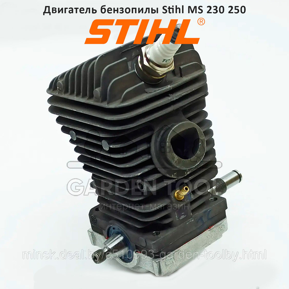 Двигатель (шорт-блок) для бензопилы Штиль MS 250 (d-42.5mm) аналог - фото 1 - id-p180648862