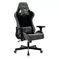 Кресло игровое Бюрократ "VIKING 7 KNIGHT", металл, ткань, черный