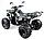 Детский квадроцикл MOTAX ATV Grizlik LUX 125 cc, фото 3