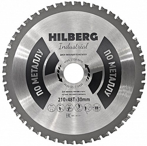 Диск пильный серия Hilberg Industrial Металл 210х30х48Т - фото 1 - id-p180656464