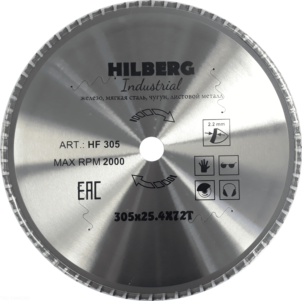 Диск пильный серия Hilberg Industrial Металл 305х72Тх25,4 mm - фото 1 - id-p180656466
