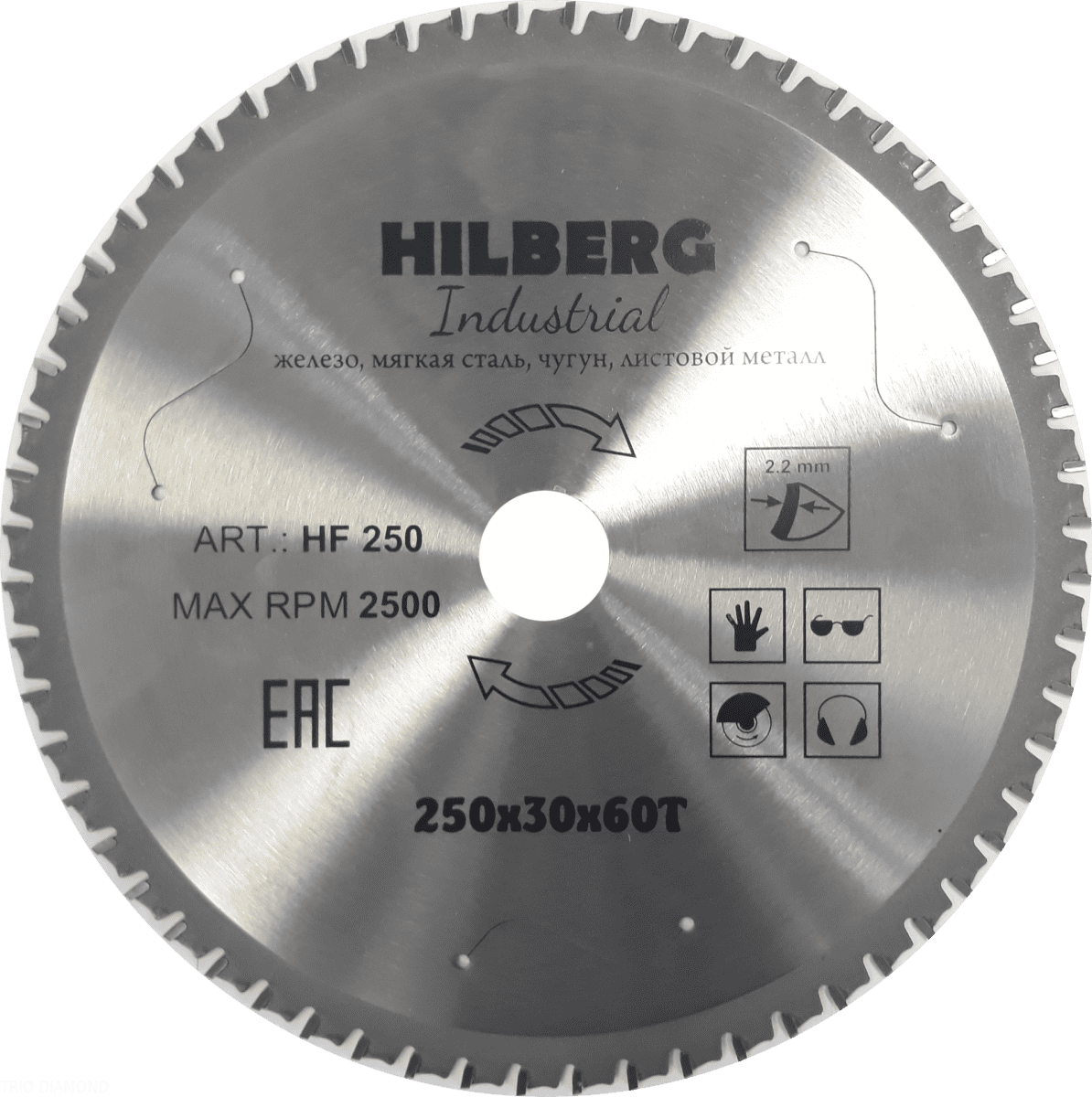 Диск пильный серия Hilberg Industrial Металл 250х60Тх30 mm - фото 1 - id-p180656469
