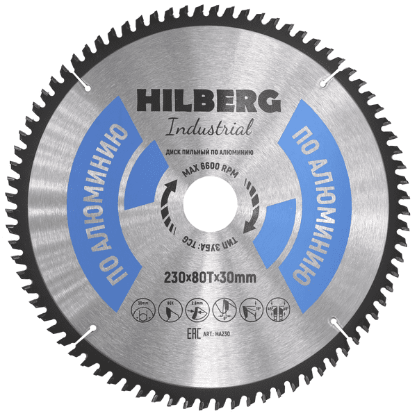 Диск пильный серия Hilberg Industrial Алюминий 230х80Тх30 mm - фото 1 - id-p180656487