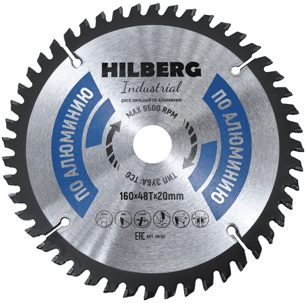 Диск пильный серия Hilberg Industrial Алюминий 160х48Тх20 mm - фото 1 - id-p180656494