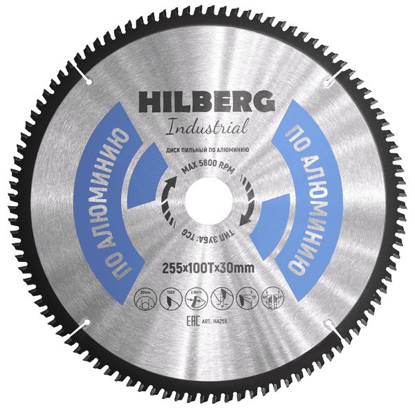 Диск пильный серия Hilberg Industrial Алюминий 255х100Тх30 mm - фото 1 - id-p180656496
