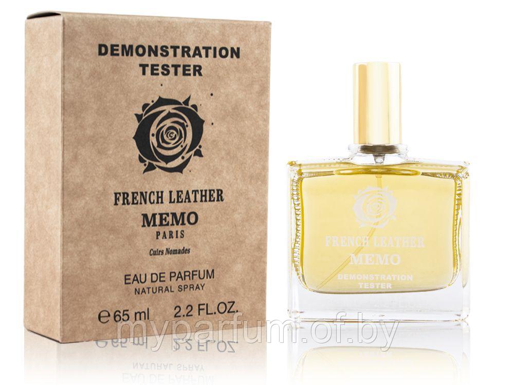 Женская парфюмированная вода Memo French Leather edp 65ml (TESTER)