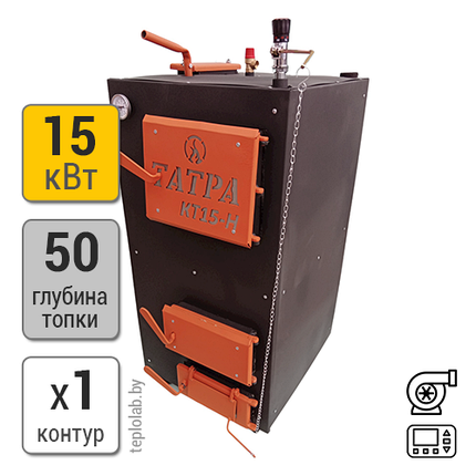 Стальной твердотопливный котел с дожигом Tatra КТ15-Н, 15 кВт, фото 2