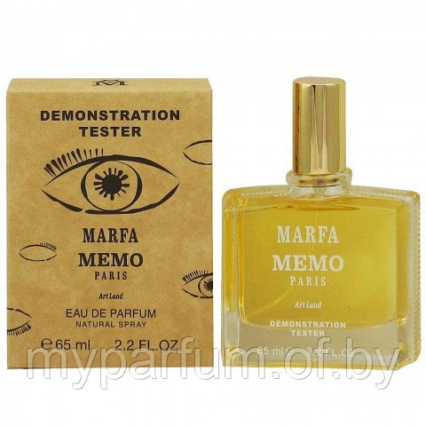Унисекс парфюмерная вода Memo Marfa edp 65ml (TESTER)