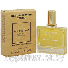 Женская парфюмированная вода Narciso Rodriguez Narciso Poudree edp 65ml (TESTER)