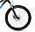 Велосипед Format 1313 27.5'' Plus (синий матовый/черный матовый), фото 4