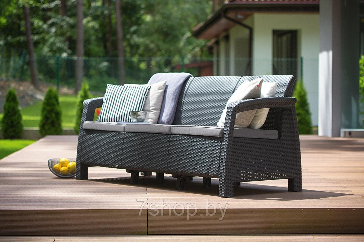 Диван пластиковый KETER CORFU LOVE SEAT MAX, графит