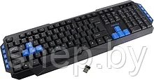 Клавиатура SmartBuy One SBK-231AG-K
