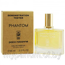 Мужская туалетная вода Paco Rabanne Phantom edt 65ml (TESTER)