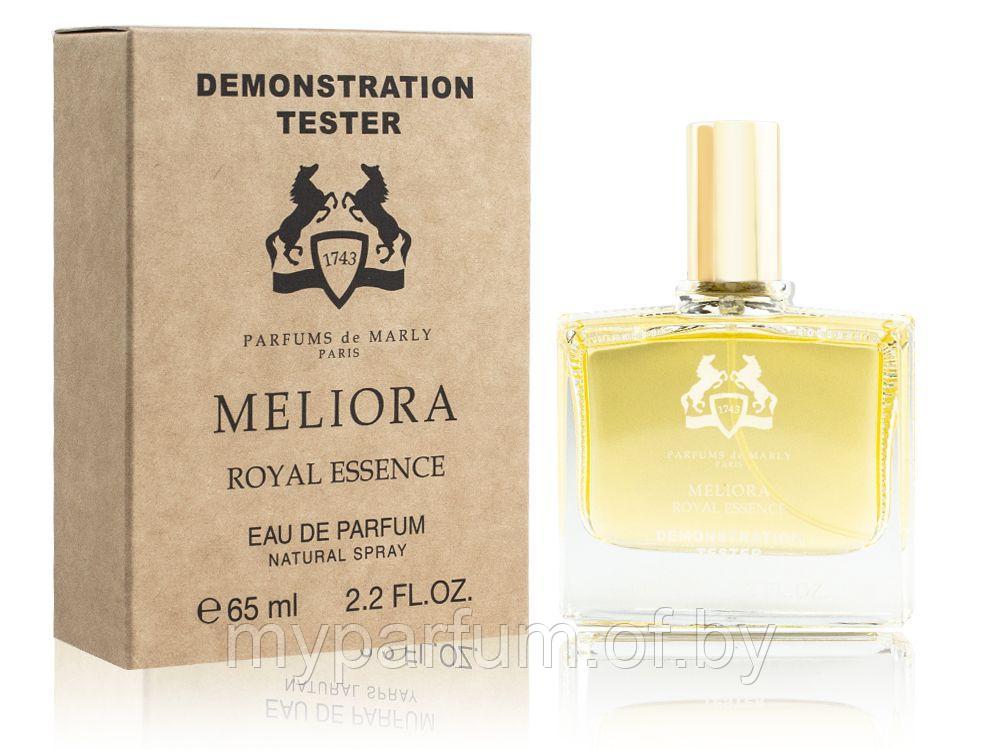 Женская парфюмерная вода Parfums De Marly Meliora edp 65ml (TESTER)