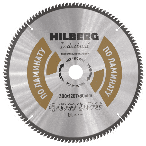 Диск пильный Hilberg Industrial ЛАМИНАТ 300х120Тх30 mm - фото 1 - id-p180664057