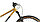Велосипед Format 1322 29'' (черный/коричневый), фото 2