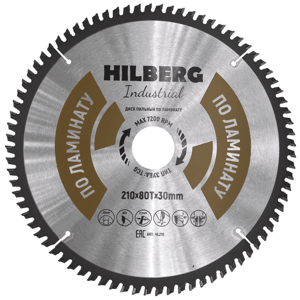 Диск пильный Hilberg Industrial ЛАМИНАТ 210х80Тх30 mm - фото 1 - id-p180664083
