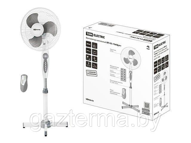 Вентилятор электрический напольный ВП-03 "Тайфун", серый, TDM - фото 1 - id-p180664349