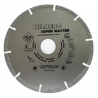 Диск алмазный универсальный 125 Hilberg Super Master