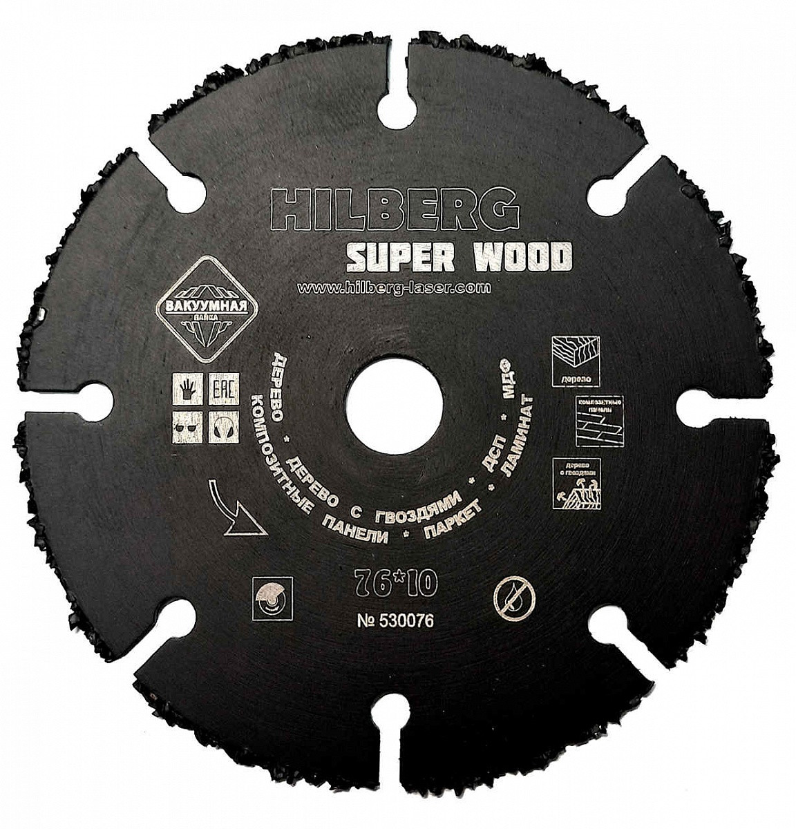 Диск Hilberg Super Wood по Древесине Ламинату и Пластику для УШМ 76х10 - фото 1 - id-p180664441