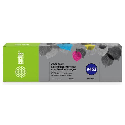 Картридж Cactus CS-EPT9453 Magenta для EPS WorkForce Pro WF-C5210/5290/5710/5790