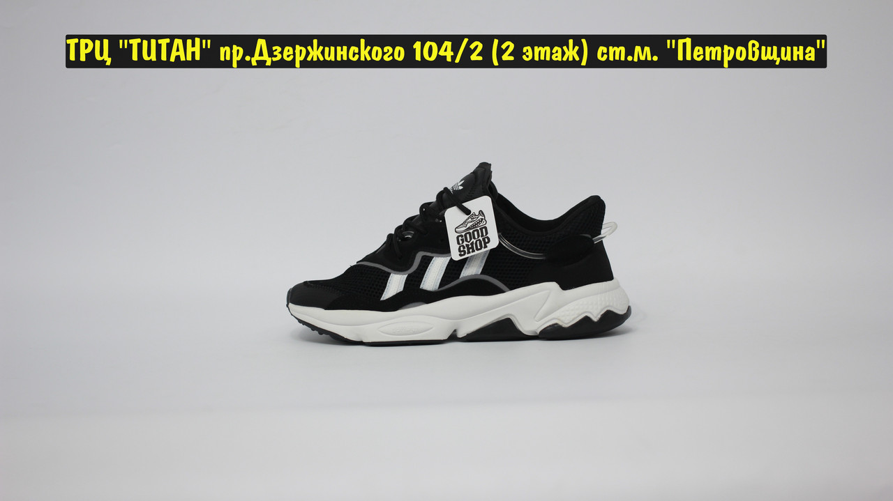 Кроссовки Adidas Ozweego Black White - фото 3 - id-p148648506