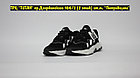 Кроссовки Adidas Ozweego Black White, фото 2