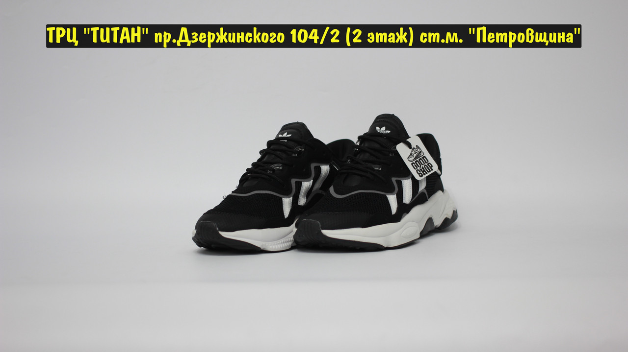 Кроссовки Adidas Ozweego Black White - фото 2 - id-p148648506