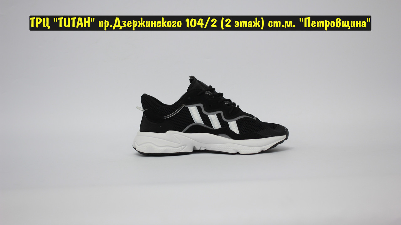 Кроссовки Adidas Ozweego Black White - фото 5 - id-p148648506