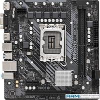 Материнская плата ASRock H610M-HDV