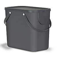 Урна для раздельного сбора мусора Albula 25л, серый