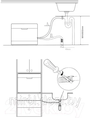 Посудомоечная машина Korting KDF 2050 S - фото 6 - id-p180682564