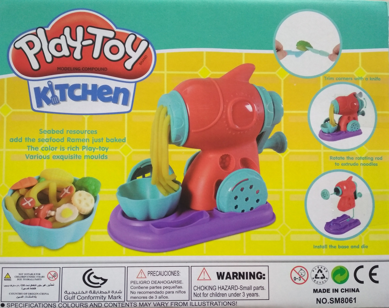 Игровой набор Play-Doh "Машинка для приготовления лапши" Мясорубка - фото 2 - id-p180685387