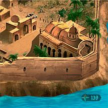 Дополнение к игре Предназначение: Море песка, фото 2