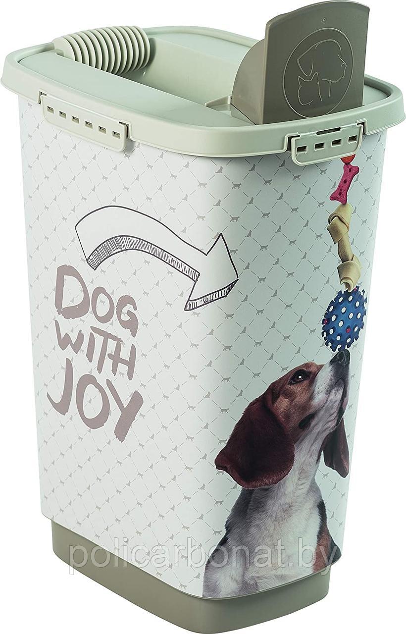 Контейнер для корма Cody 25 л, Dog with Joy, белый