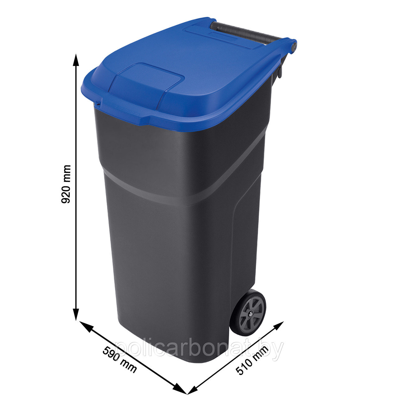 Урна для мусора на колесах Atlas 100 л, черный/голубой - фото 2 - id-p180686569