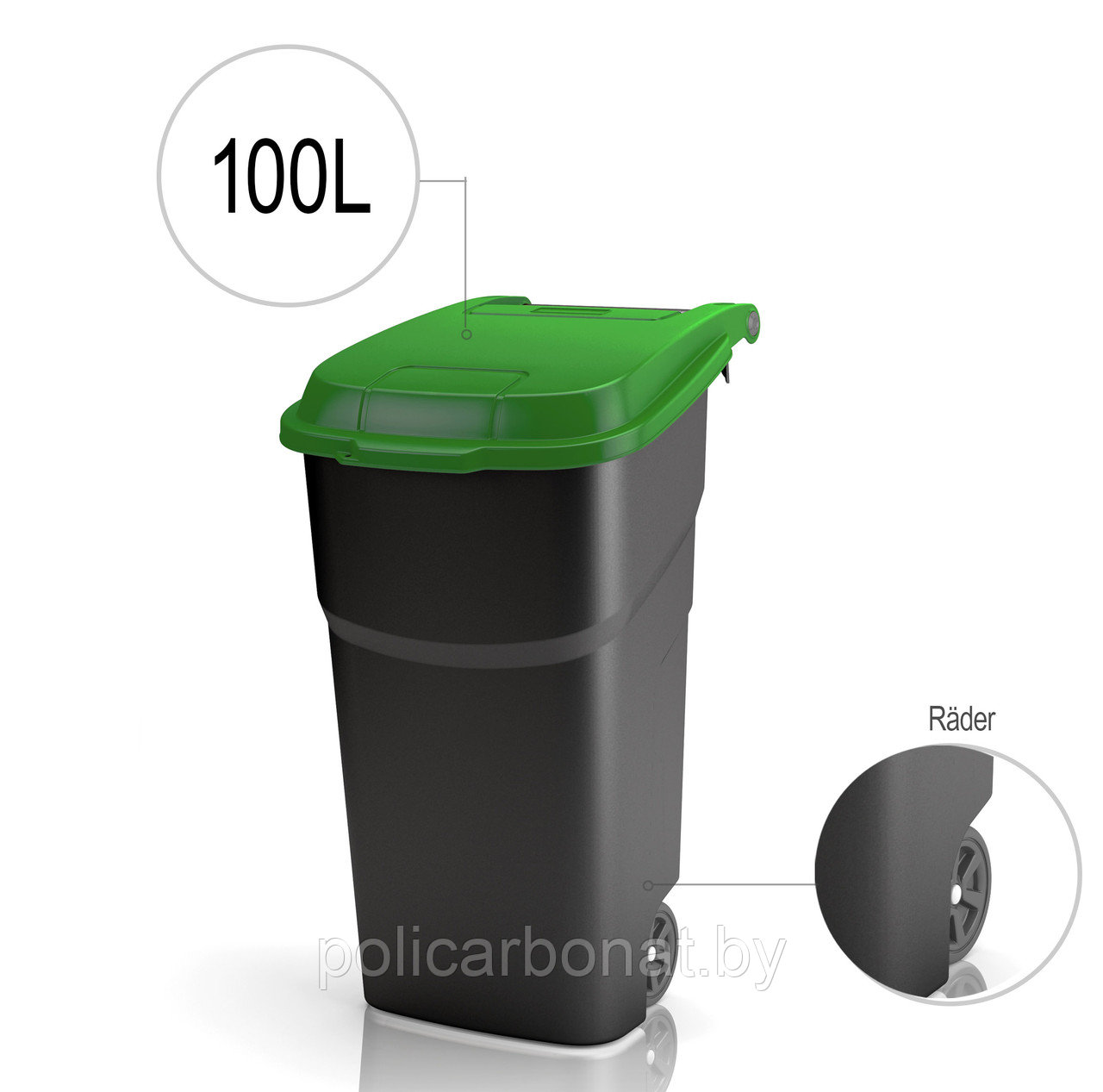 Урна для мусора на колесах Atlas 100 л, черный/зеленый - фото 3 - id-p180686570