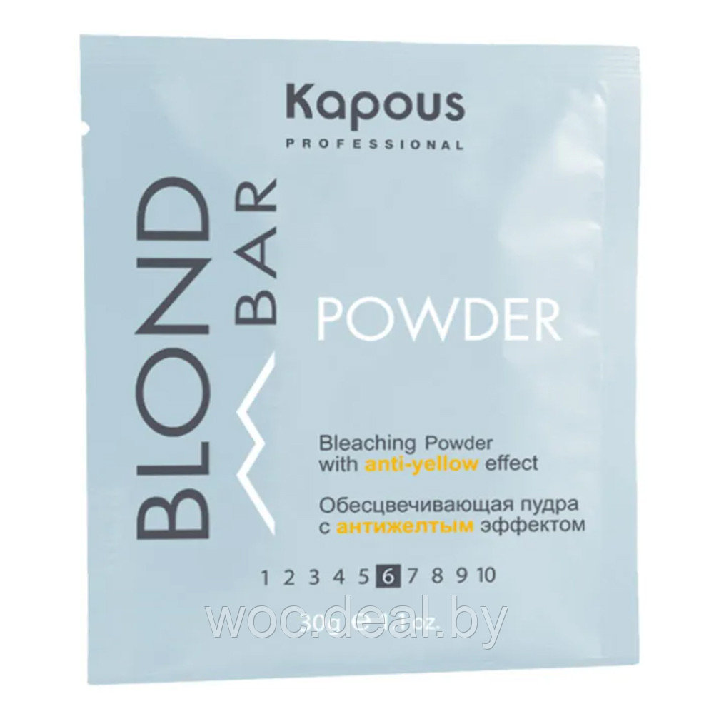 Kapous Обесцвечивающая пудра с антижелтым эффектом Blond Bar, 30 г - фото 1 - id-p180689279