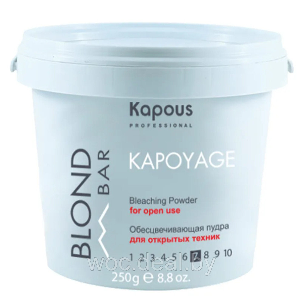 Kapous Обесцвечивающая пудра для открытых техник Kapoyage Blond Bar, 250 г - фото 1 - id-p167476771