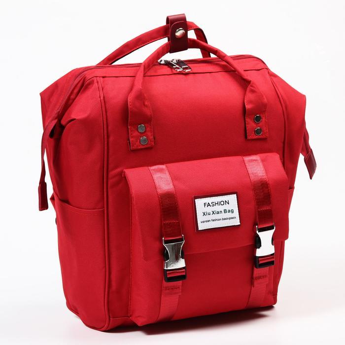 Сумка-рюкзак для хранения вещей малыша, цвет красный - фото 1 - id-p180692167