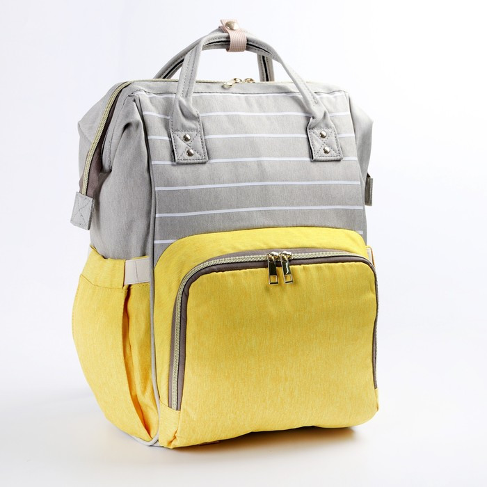Рюкзак женский, для мамы и малыша, модель «Сумка-рюкзак», цвет жёлтый - фото 1 - id-p180692169