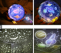 Детский ночник-проектор Magic Diamonds proection lamp (5 сменных фонов)
