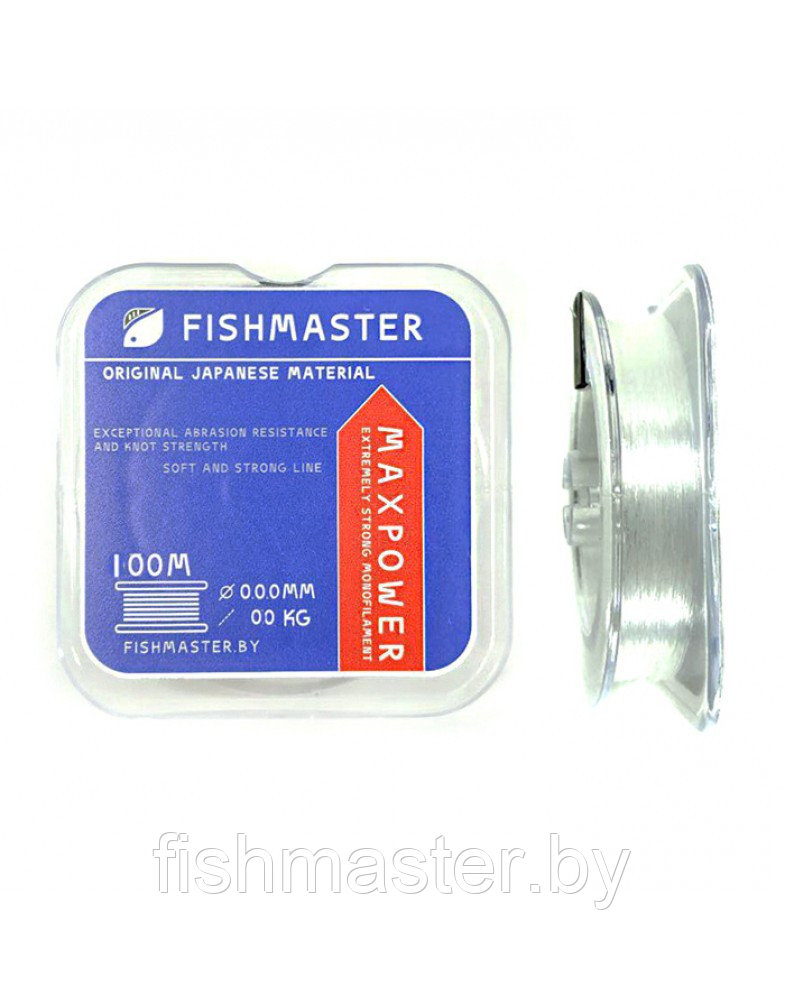 Леска монофильная Fishmaster MAXPOWER - 100м