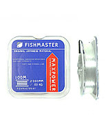 Леска монофильная Fishmaster MAXPOWER - 100м