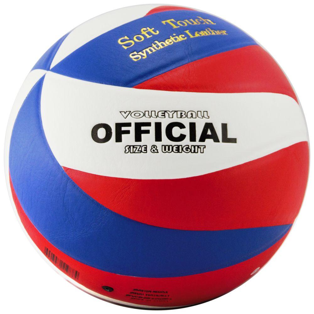 Мяч волейбольный №5 Atemi RAPID - фото 1 - id-p180714963