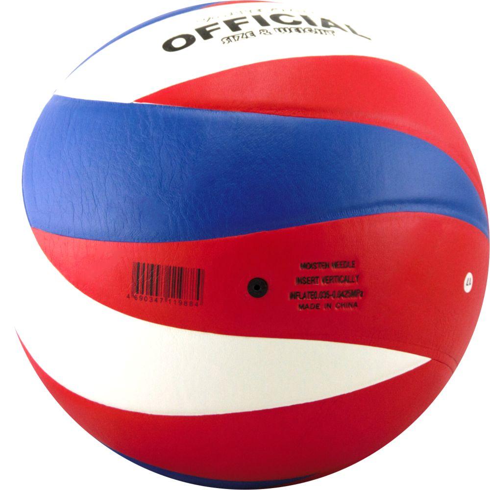 Мяч волейбольный №5 Atemi RAPID - фото 3 - id-p180714963