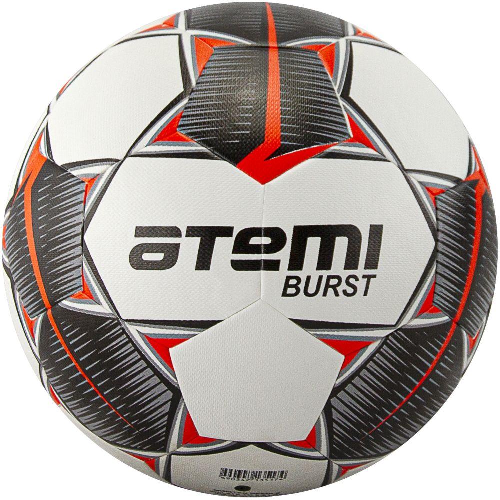 Мяч футбольный №5 Atemi Burst white/black/red
