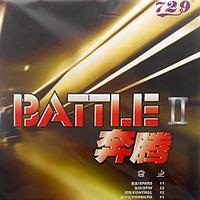 Накл ракетки н/т Friendship 729 Battle II 2.1 red арт 12755