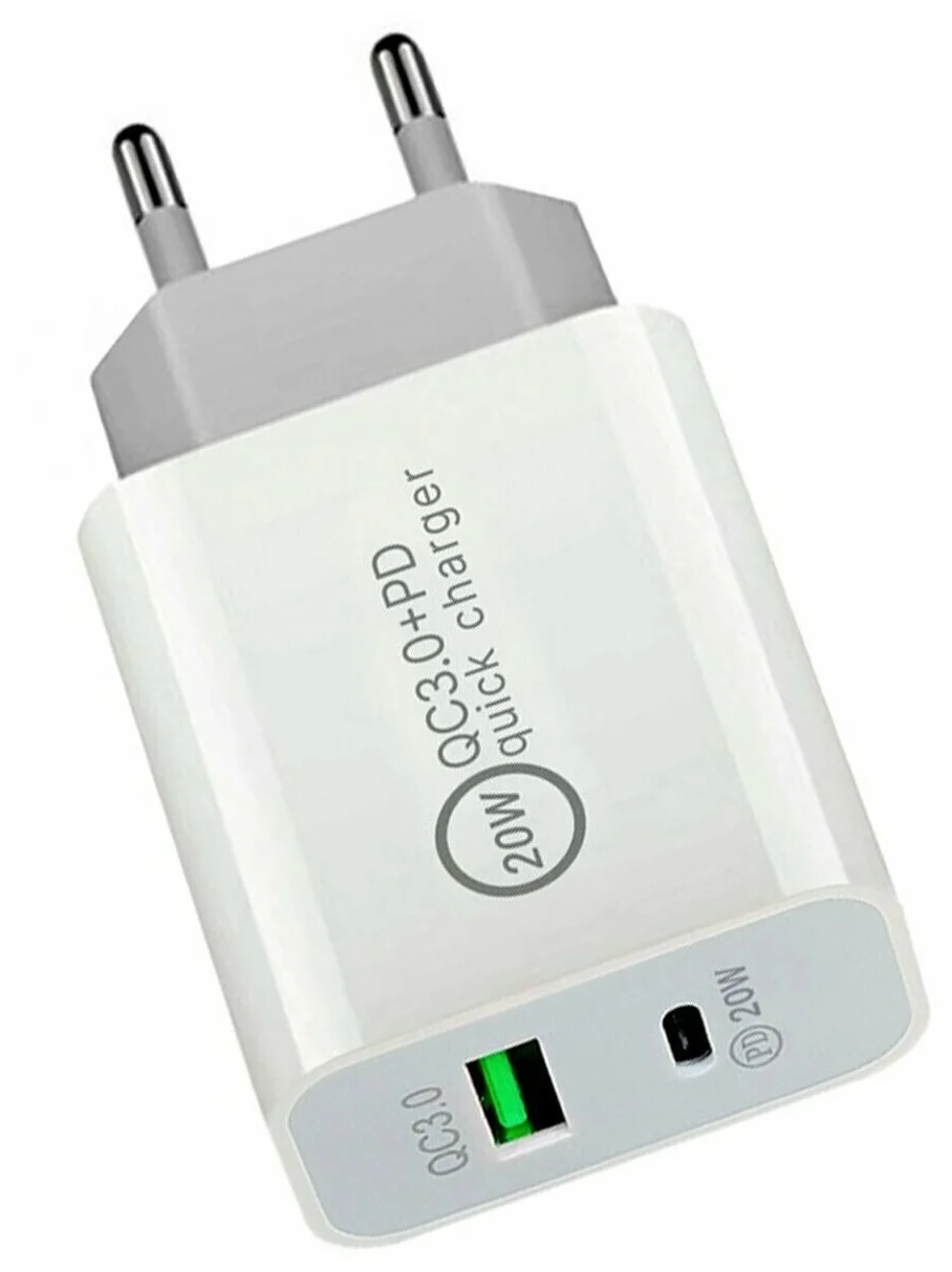 Сетевое Зарядное Устройство СЗУ Type-C PD + Quick charger A-113 3.0 20W - фото 3 - id-p180717314